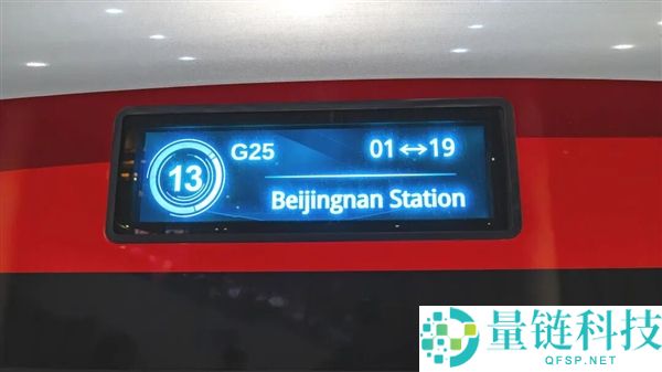 整点发车的复兴号高铁：一天23趟 都在这条线上,