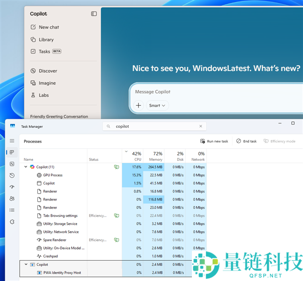 微软又开倒车,再次扔掉Win11原生Copilot：转向WebView套壳