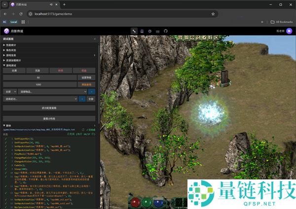 一行代码不写 他在网页上复刻了你最爱的《剑侠情缘》