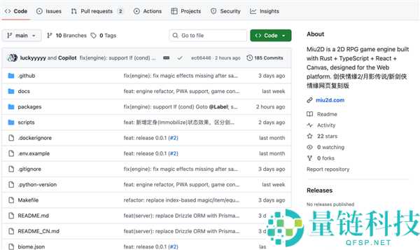 一行代码不写 他在网页上复刻了你最爱的《剑侠情缘》