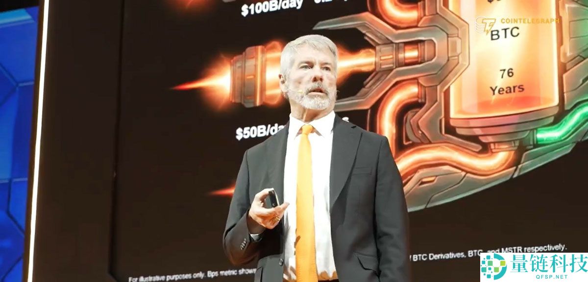 比特币（BTC）优先，全面扩展加密资产：详细解析阿联酋分层式数字资产战略