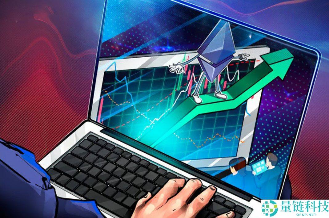 一文详细了解以太坊（ETH）或迎三位数涨幅，ETF资金流入成助推器