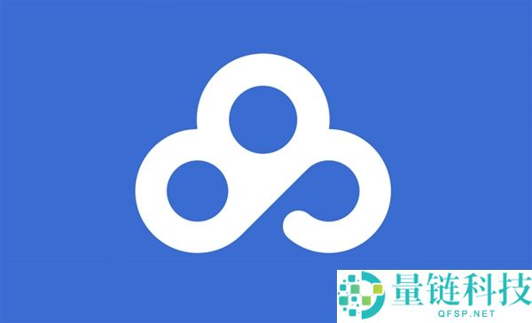 硬盘本钱暴涨 小我网盘涨价真的不远了