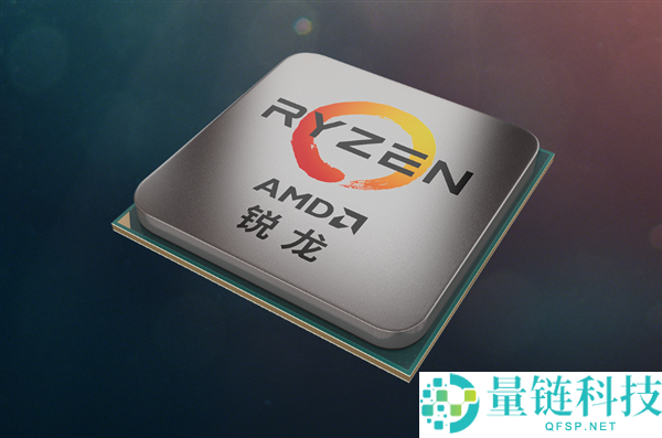 AMD下代Zen6 APU再暴光,2GHz机能逾越5GHz的Zen5