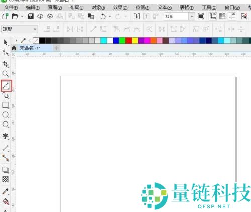 CorelDraw2020怎么绘制平行线条?CorelDraw2020绘制平行线条教程