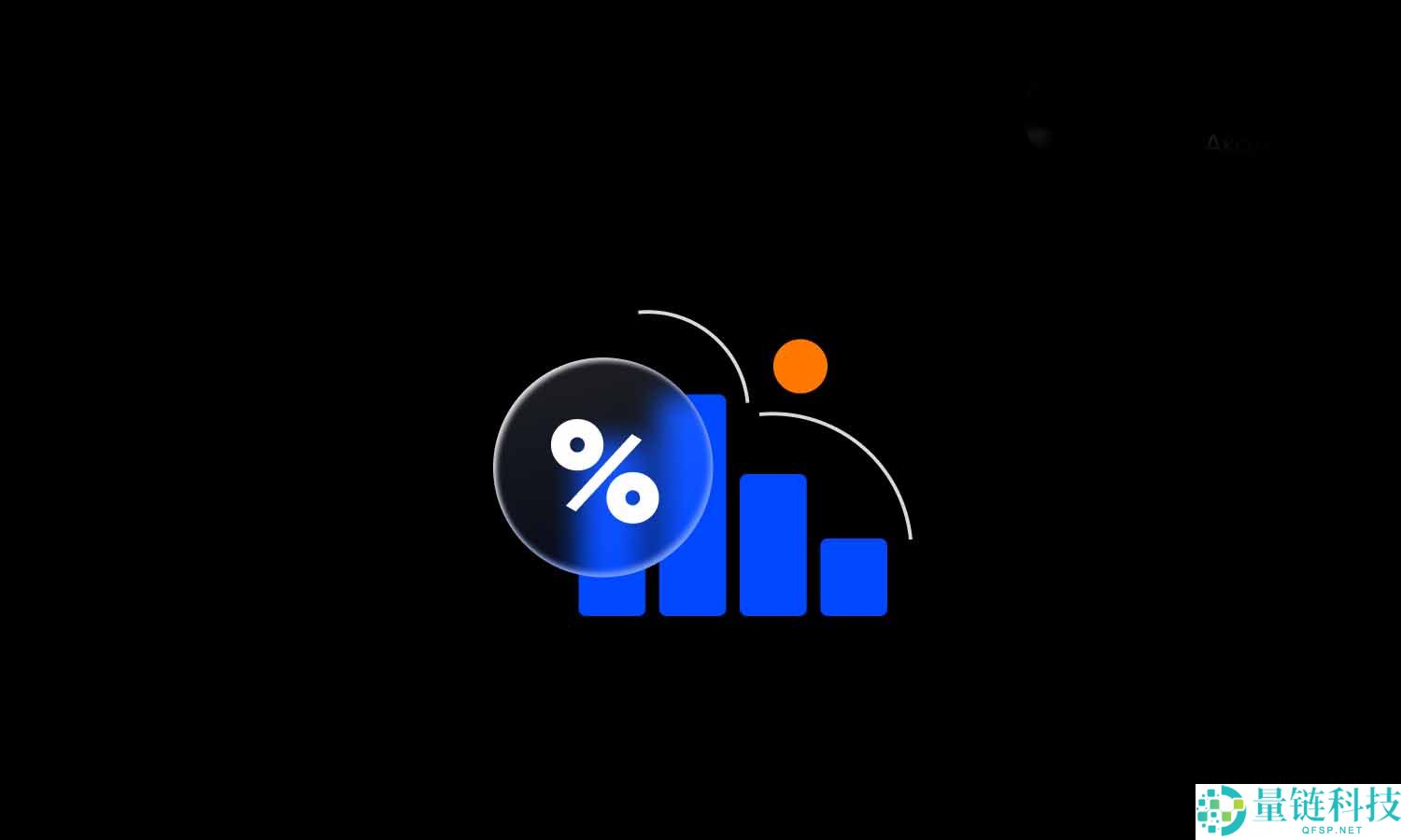 美联储降息将如何影响加密货币市场？一文分析