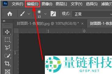ps怎么添加工具预设窗口？ps添加工具预设窗口方法