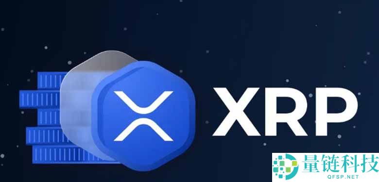 2026年XRP币能涨到多少？AI预测7美元与机构警示，一文解析