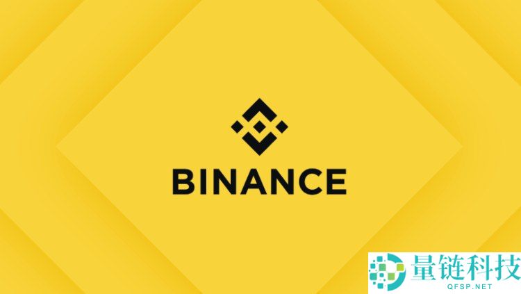 内地如何注册开户币安?2025年Binance最新注册认证与出入金指南