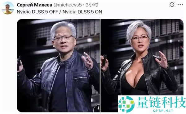 黄仁勋：关于DLSS 5 你们全都错了,