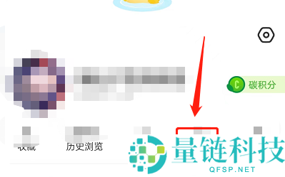 闲鱼如何删除粉丝？闲鱼删除粉丝教程