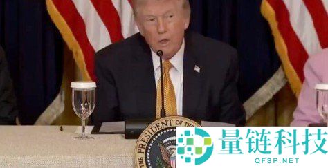 川普加大对联准会施压，要求立即降息