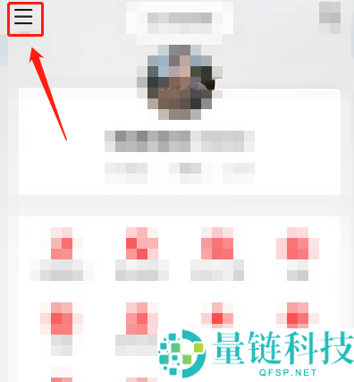 网易云音乐伴睡模式怎么开启?网易云音乐伴睡模式开启方法