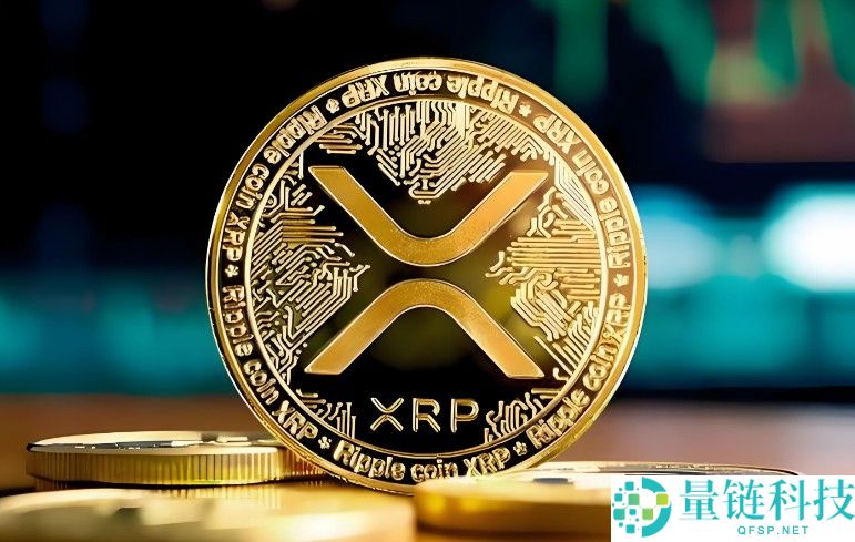 XRP价格预测：Stellar链上活跃度暴增瑞波币（XRP）现在是否被严重低估？