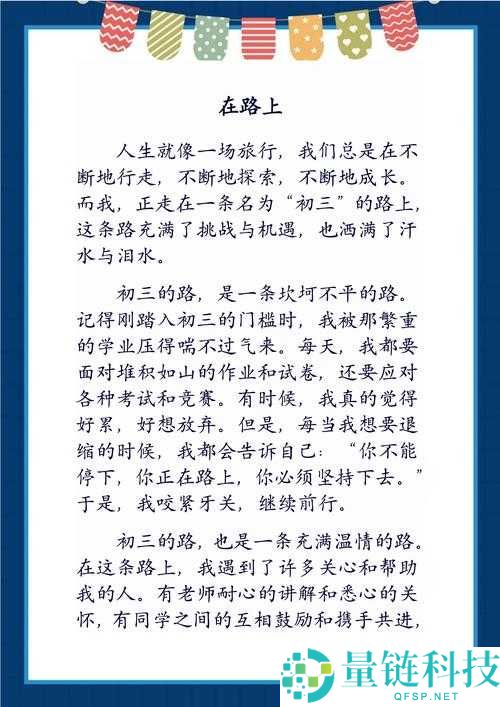 人曾与 MOUSE 的奇妙交互历程：从相识到相知