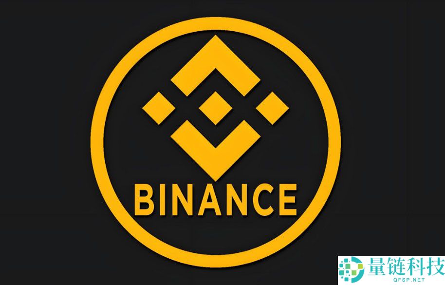 币安（Binance）新增多个USD1交易对 川普家族相关的稳定币快速增长
