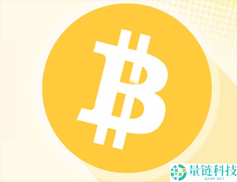 什么是 Hold BTC？如何购买？HBTC代币经济学介绍
