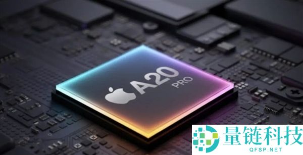 挤牙膏大年到来 iPhone18 Pro系列关头信息周全汇总