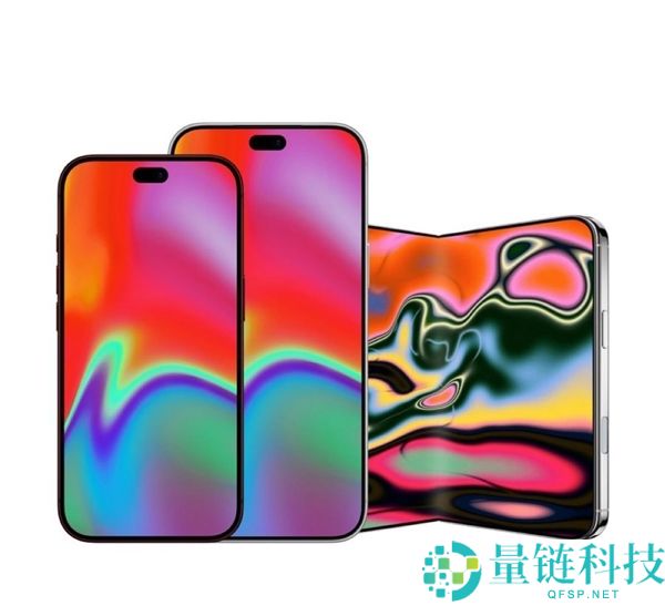 挤牙膏大年到来 iPhone18 Pro系列关头信息周全汇总