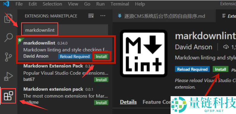 Vscode怎么导入图片节点?Vscode导入图片节点步骤