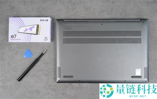 先生党必学：手把手教你改换条记本固态硬盘