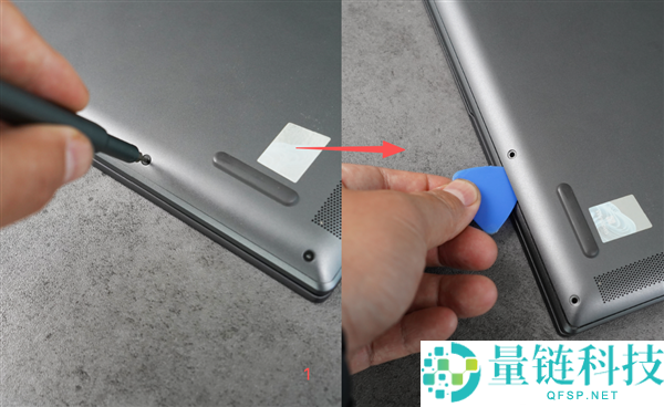 先生党必学：手把手教你改换条记本固态硬盘