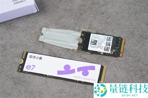 先生党必学：手把手教你改换条记本固态硬盘