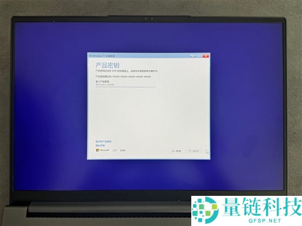 先生党必学：手把手教你改换条记本固态硬盘
