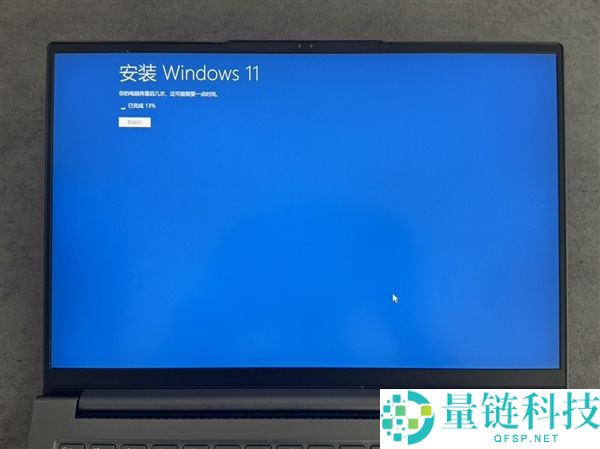 先生党必学：手把手教你改换条记本固态硬盘