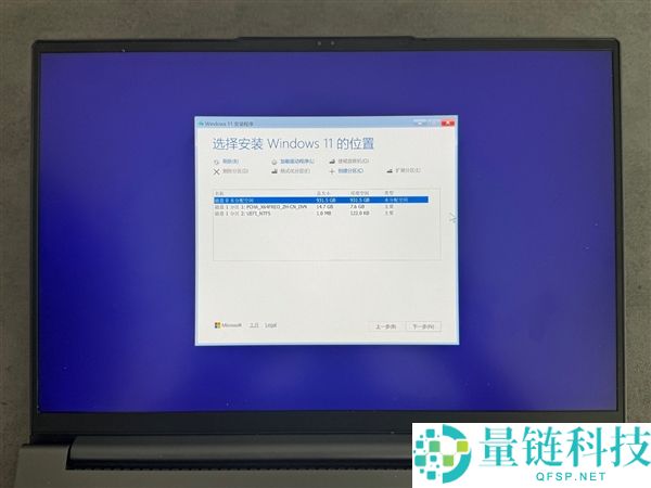先生党必学：手把手教你改换条记本固态硬盘
