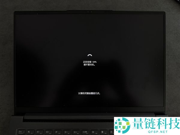 先生党必学：手把手教你改换条记本固态硬盘