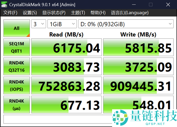 先生党必学：手把手教你改换条记本固态硬盘