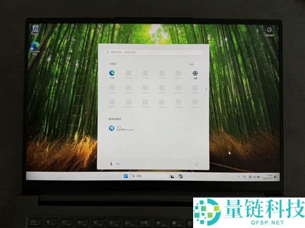 先生党必学：手把手教你改换条记本固态硬盘