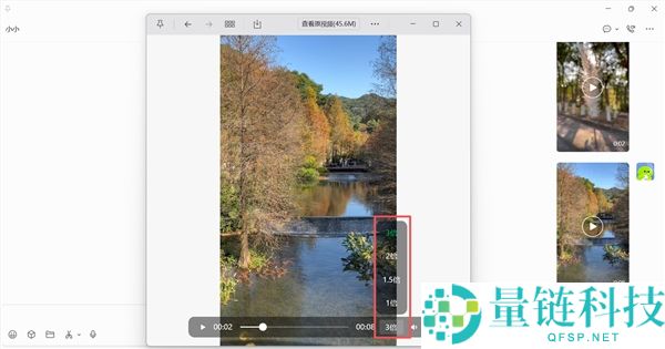 微信官宣电脑版三大新功能,语音输入、一键撤回、视频倍速来了
