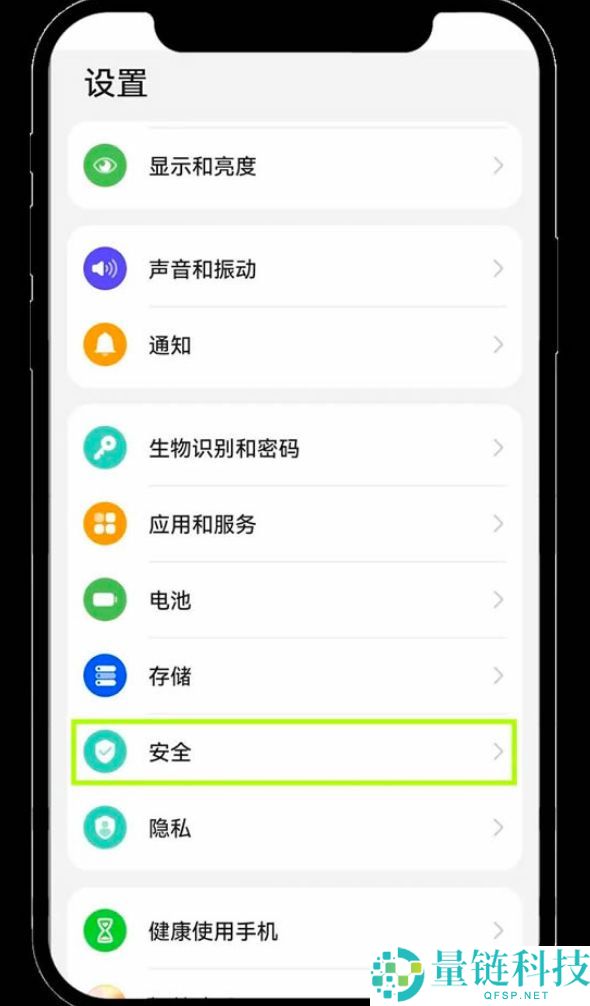 2025欧易okx交易所app安装过程中遇到安全风险、病毒风险等问题，导致安装失败的解决方