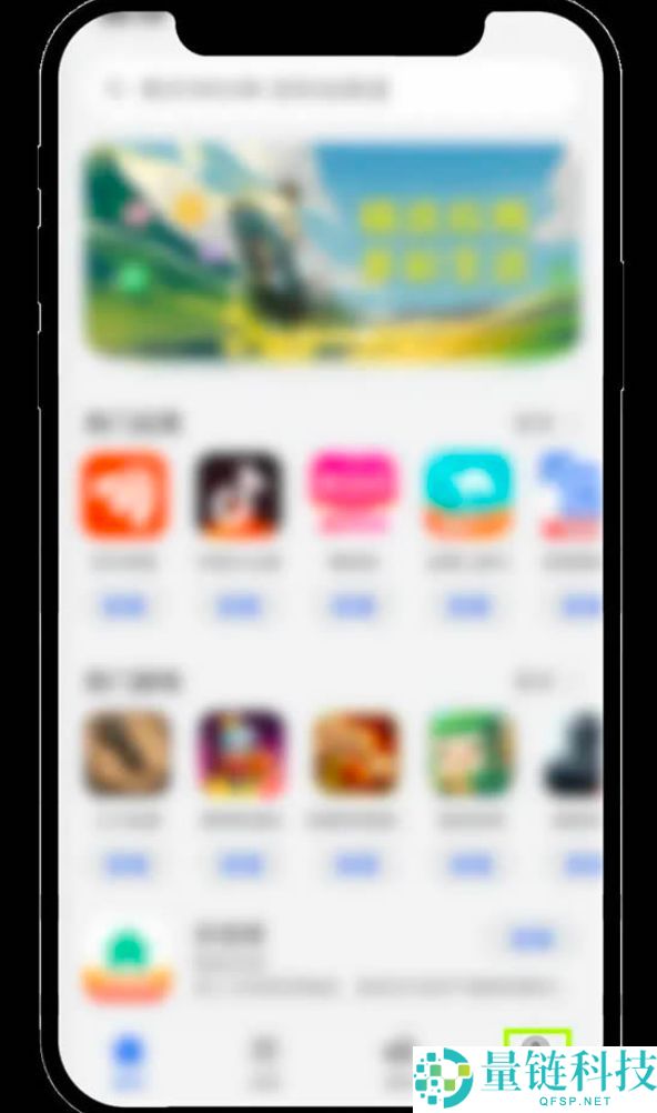 2025欧易okx交易所app安装过程中遇到安全风险、病毒风险等问题，导致安装失败的解决方