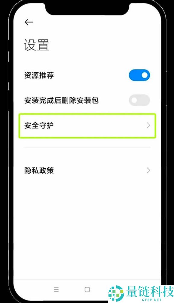 2025欧易okx交易所app安装过程中遇到安全风险、病毒风险等问题，导致安装失败的解决方