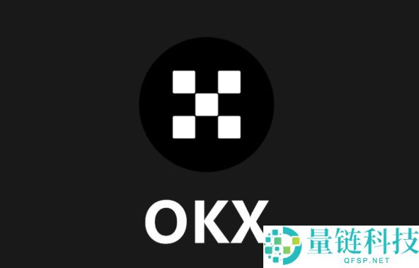 什么是OKX双腿交易合约（Two-Legged Trading Contract）？