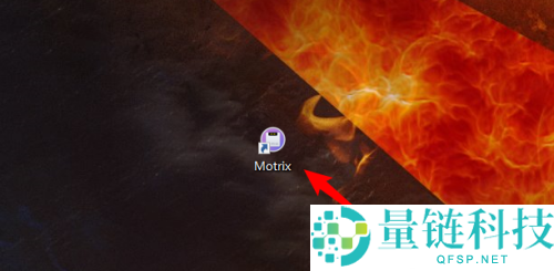 motrix怎么设置自动检查更新?motrix设置自动检查更新方法