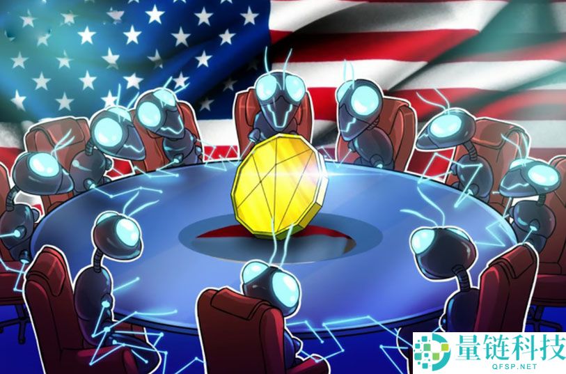 一文了解美国金融市场在DTCC代币化获批之际“准备上链”