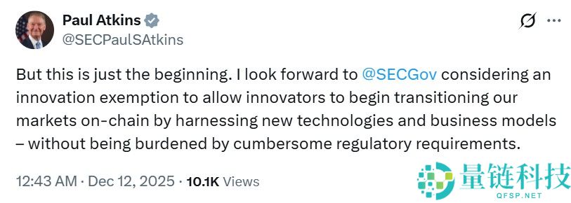 一文了解美国金融市场在DTCC代币化获批之际“准备上链”