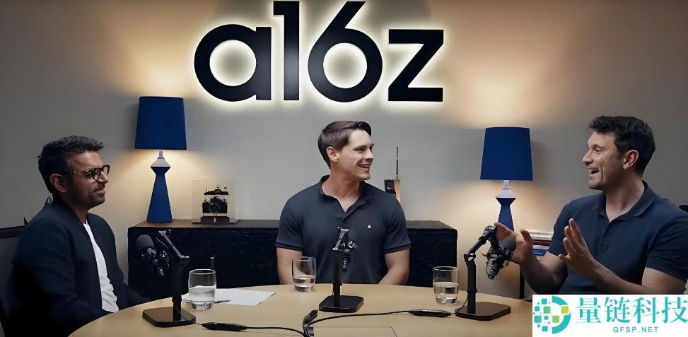 a16z眼中的加密2026趋势报告：这17个趋势将重塑行业