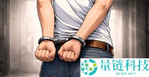 前洛杉矶县警副警长涉为加密诈欺犯充当打手，被判逾5 年监禁