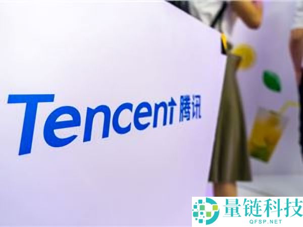 腾讯2025年总营收7518亿元,微信及WeChat月活高达14.18亿