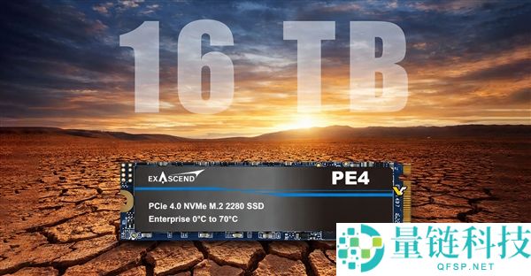 全球首款16TB M.2 SSD降生：“只”要11万元,