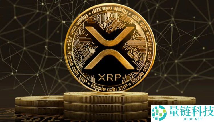 瑞波币(XRP)价格预警:若失守关键支撑,分析师称下一目标恐指向1.2美元