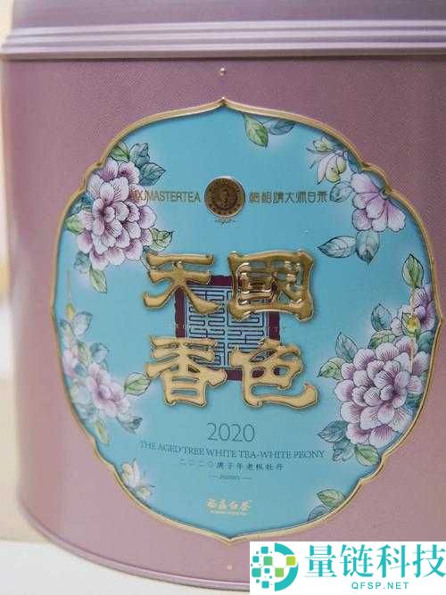 国色天香精品一卡二卡三卡：三卡合一，带来极致视觉盛宴