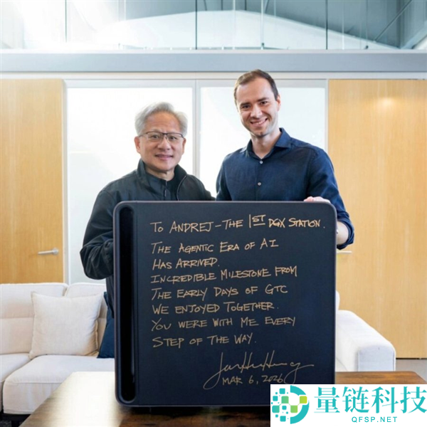 黄仁勋给AI大神Karpathy奉上壕礼DGX Station：光内存就有748GB