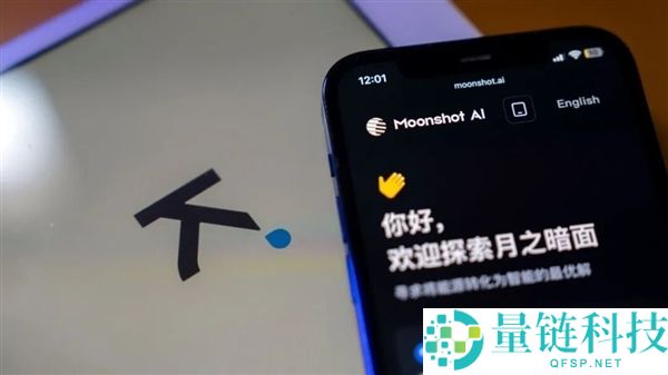 入行仅一年,深圳17岁高中生破解AI底层困难 获马斯克点赞