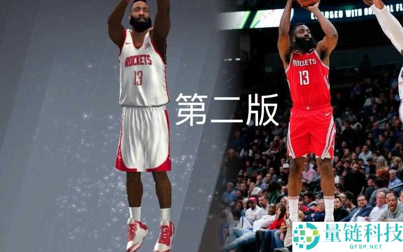 NBA2K18游戏攻略，哈登式后撤步跳投灵动步伐全方位深度解析